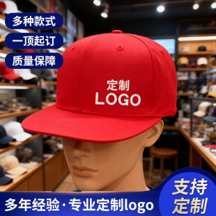 �߶�ƽñ�ܶ���ӡ��logo���{���r�ЈF�wƽ��ñ������ñ�������ñ