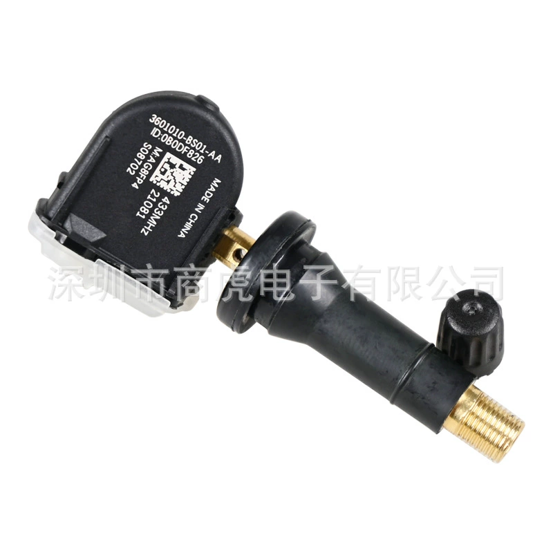 3601010BS01 3601010-BS01 подходит для датчика давления в шинах Changan CS