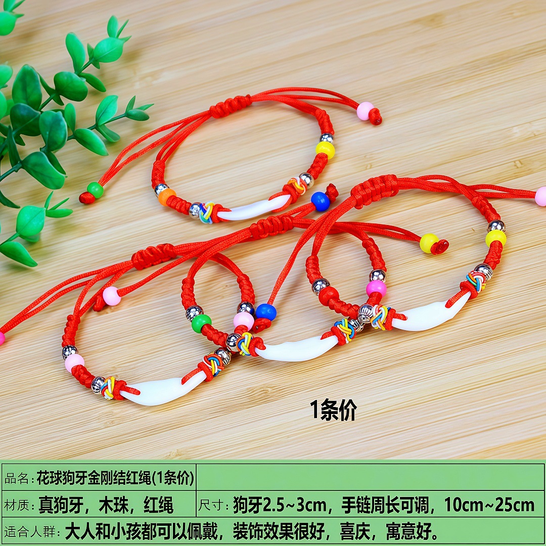 O1CN01jXkOpz1ImjSkRn555_!!4887