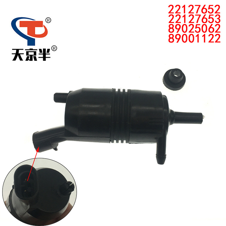 22127652-22127653-89025062-890