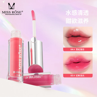 MISSROSE�������l�̝��ུ��۷�ˮ�־ÿڼt����ɫ��մ���@�״���