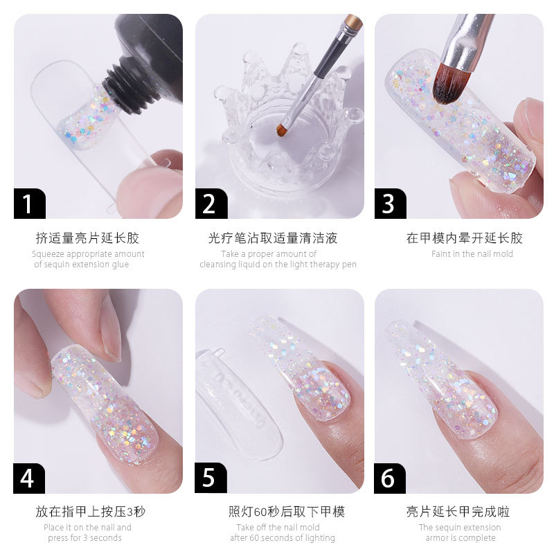 Transfronterizo nuevo pegamento de extensión de uñas indoloro extensión rápida planta de uñas esmalte de uñas pegamento indoloro lentejuelas extensión pegamento al por mayor