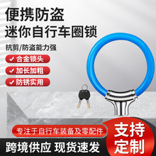 ��yʽ��������܇Ȧ�i���I�ܴa�iɽ��܇�i늄�܇�i��|�i��܇���