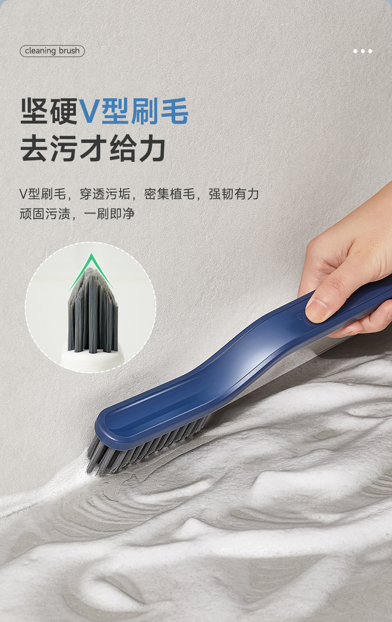 悦净多功能清洁刷_05.jpg