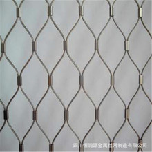 �ؑc䓽z�K���۾W 䓽z�K���o�W  ����@���o�W �ؑc䓽z�K�����W