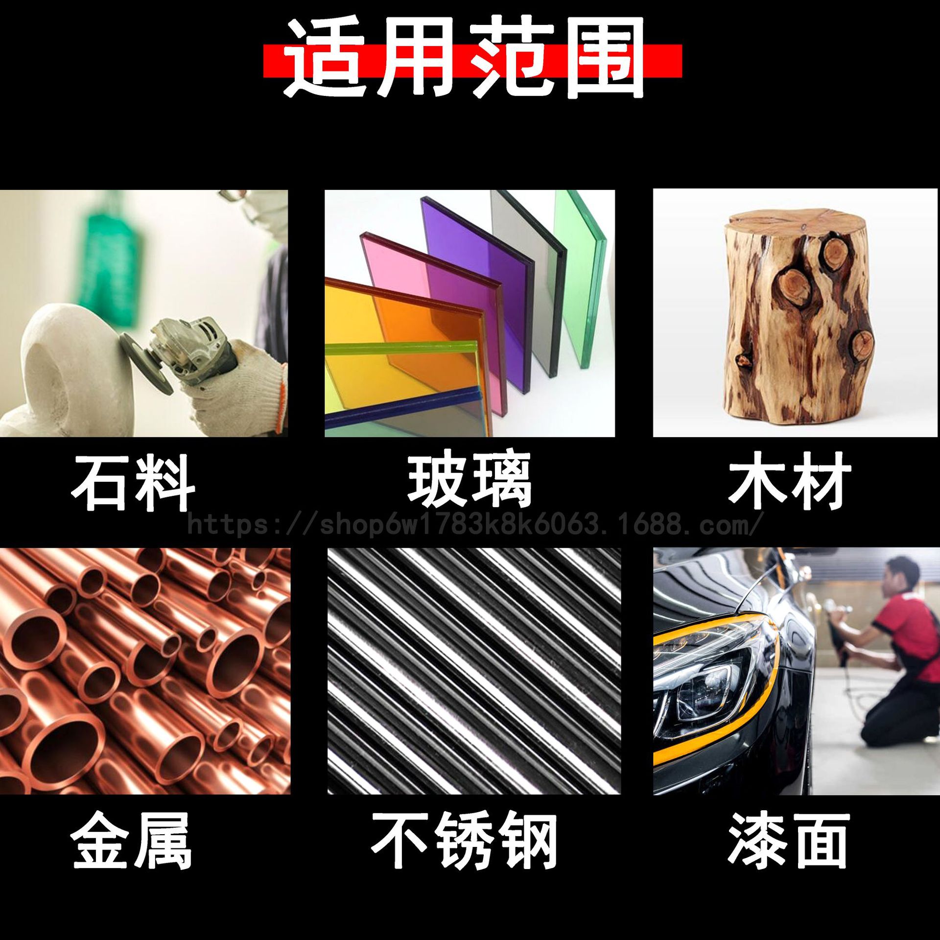 详情11 已打马赛克