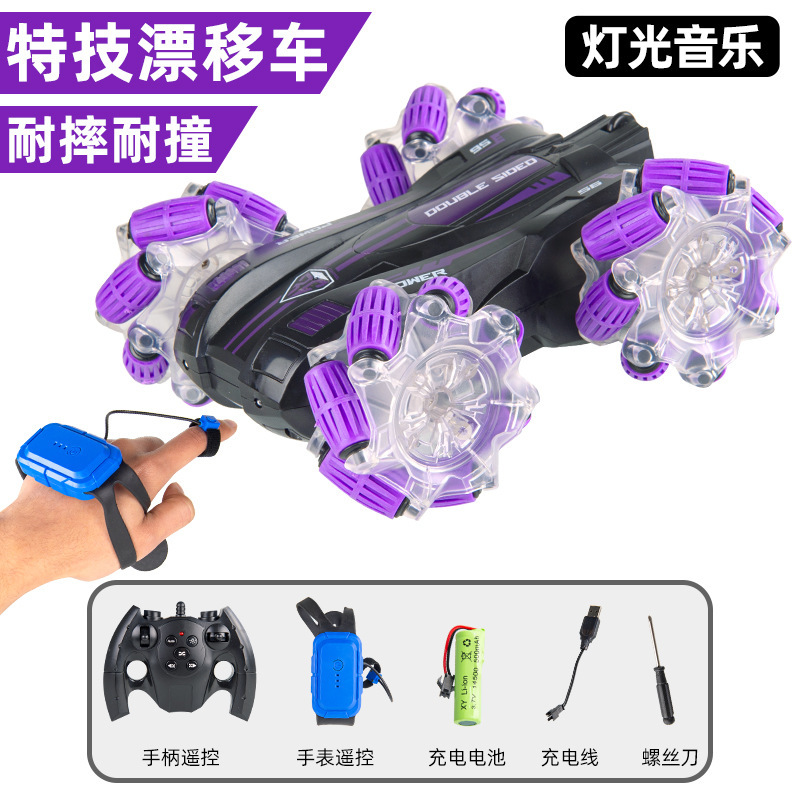 Coche de control remoto RC transfronterizo, coche de control remoto con acrobacias de gestos de doble cara, coche de juguete para niños con tracción en las cuatro ruedas, todoterreno, regalo para niños