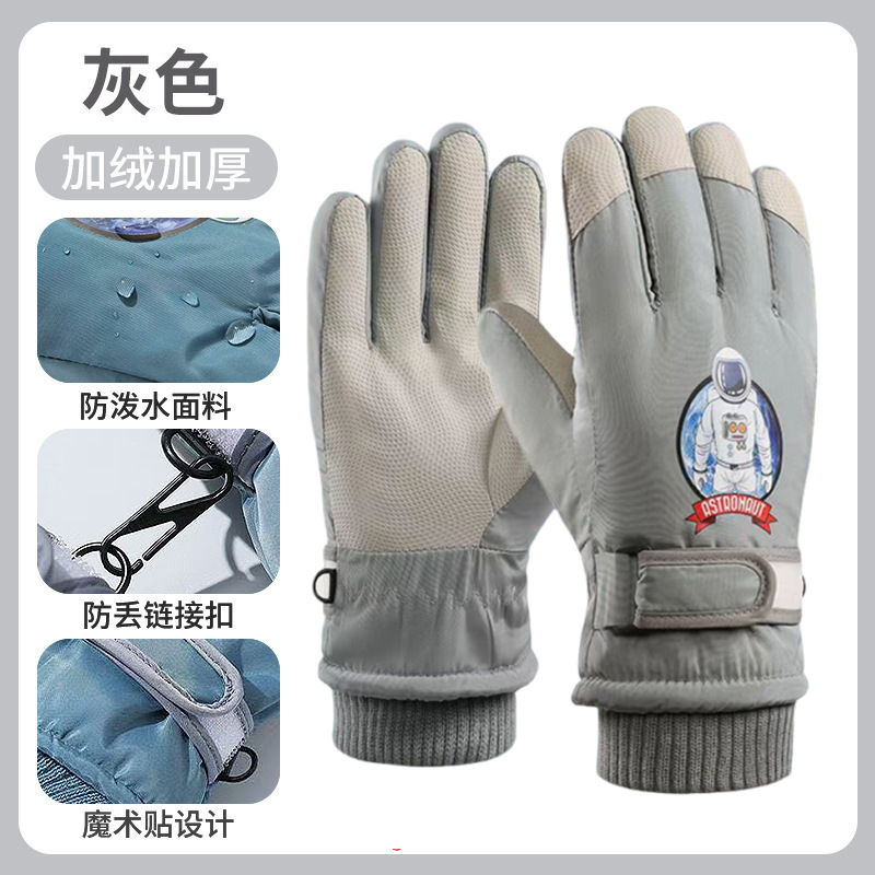 国境を越えた子供用手袋、スキー、サイクリング、冬用、男女学生向け、漫画風、かわいい、厚手、裏起毛、秋冬用、保温、卸売