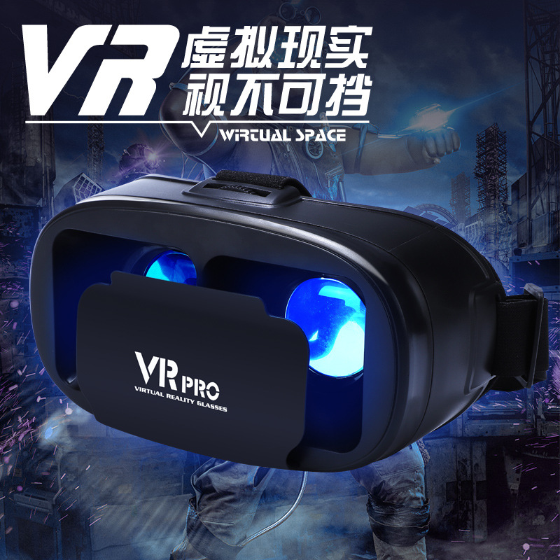 VR PRO Spot wholesale manufacturers new head-mounted 3D virtual reality vr glasses game helmet cross-border preferred