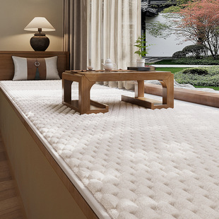 Bay Window Mat Window Mat 2025 New Style Balcony Light Luxury High-Level Window Mat Four Seasons Thickened Plush Custom Mat