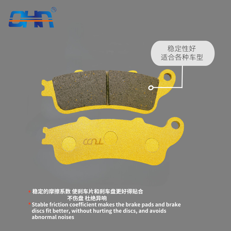 Tudd Fa261 Motorcycle Brake Pads Disc Brake Pads Brake Friction Material Is Suitable for Honda Honda and Many Others