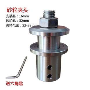 16�Sɰ݆�A�^늙C�ƬĥƬ�Aɰ݆��32mm�A荊A�^�A�M�C�B�ӗU