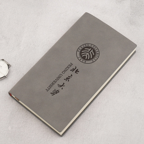 Famous school notebooks are engraved with Tsinghua and Peking University souvenir gifts for students and teachers, cultural and creative notepads with custom printed logos