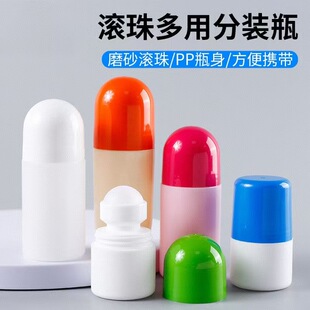 30ml50�����L��һ�wƿ���wֹ���o�wƷ�{���zˮ��¶���z�TĨ����ƿ