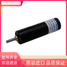 冯哈勃FAULHABER电机1524B006SRIE2-1615A249:1X428水光仪微型