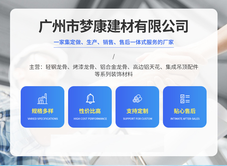 f734e47114113a4b210b07725f5358