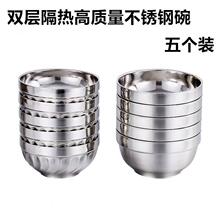 �Ӻ��p�Ӳ��P��냺ͯ����������뎧�w���ჺͯ�빤�S؛Դ