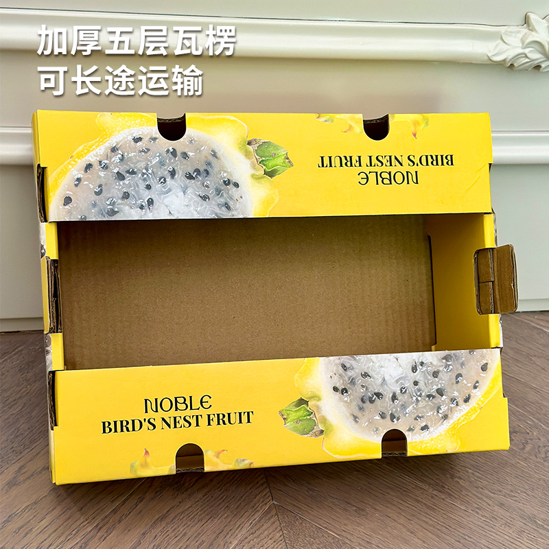 Nido de pájaro caja de embalaje de frutas caja de regalo de frutas general caja de regalo de exhibición vacía caja de cartón expreso personalizado