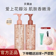 ؐܽ�z�����Ứ����ԡ¶��ˬ�����坍ϴ����ԡҺ��Ů�����̝����