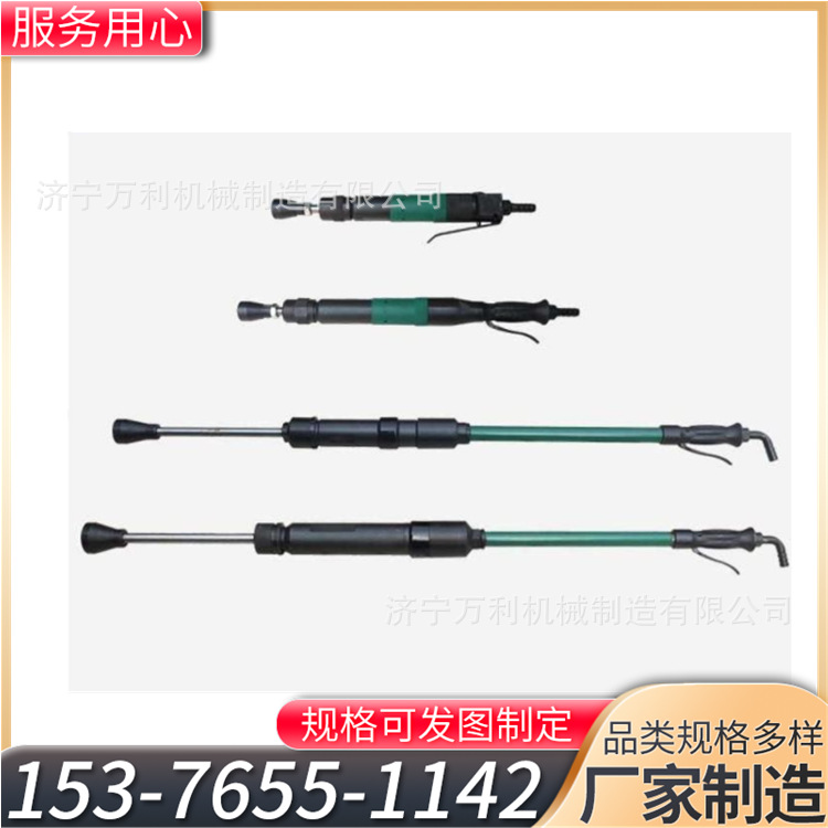 D4气动捣固机矿用手持式中型铸件砂型捣固镐D6气动捣固机