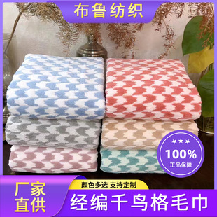 ����ǧ�B��ë��ɺ���q��ܛ��ˮ����ϴĘ����YƷ��c������ ��