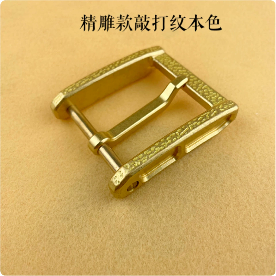Removable brass drums, belt, retro buckle