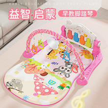�羳�냺�_̤��0-3�q��������Α�|��ͯ������̽�������߶YƷ