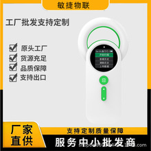 Q40����оƬɨ����CKU/NGKC���� èè�����ǩ������125/134.2Kɨ