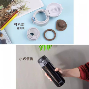 �ձ�TIGER���Ʊ��ر�MMJ-A362/482�p��ˮ��480ml�YƷˮ��ӡ��logo