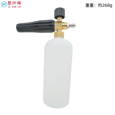 High-Pressure Car Washer Foam Spray Bottle Snowflake Household Water Gun Fan-Shaped Generator Adjustable Nozzle Quick-Connect Cleaning Machine (High pressure car wash water gun) - type-a-foam-pot