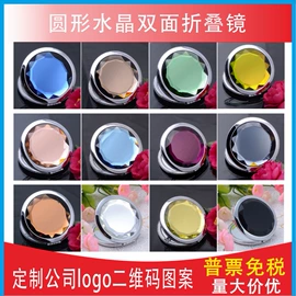 奖杯;冰箱贴;奖牌