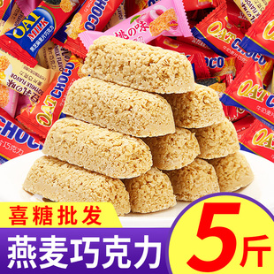 ��Ƭ�ɿ���������5������ţ�̠I�B�Y��cϲ�ǹ�ɢ�b���e��ʳ