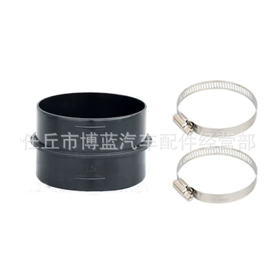 Other Automotive Exterior Supplies: duct connection parking heater - 75mm-short-length-2-clamps