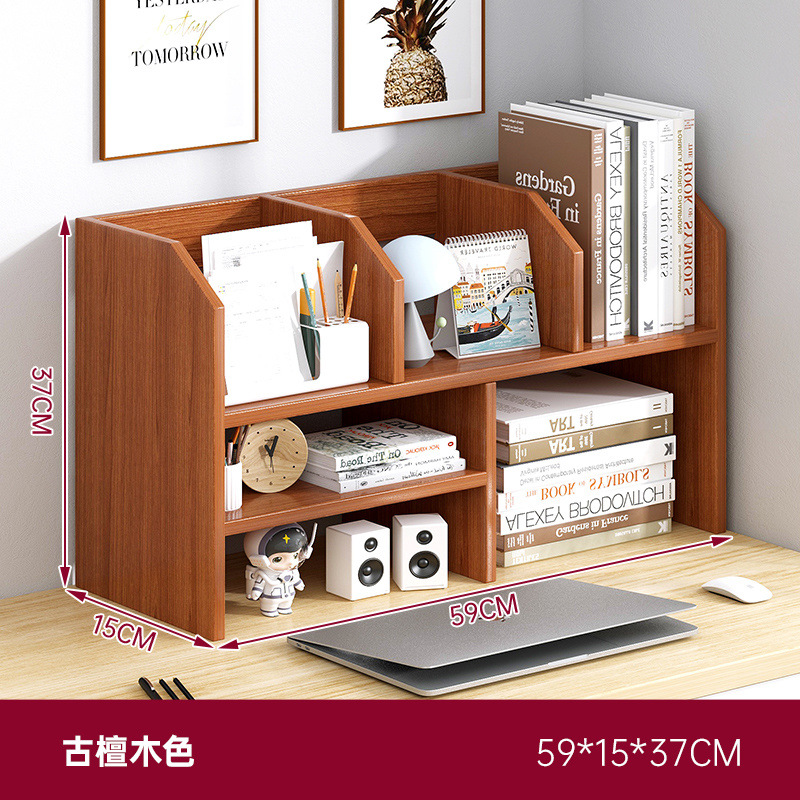 [가성비 활동모델] 고대백단색 59cm