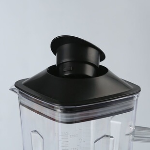 2L square mouth wall breaking machine cup cover rubber ring accessories Universal top cover seal ring mixer cooking machine size cover