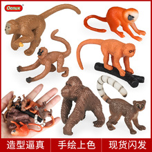 ��ͯ���Ą���ģ�ͷ�����ߺ������ɽ�z���Lβ���β��ɮñ�����b