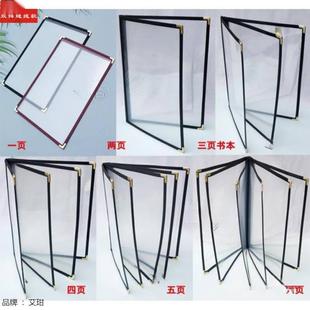 �Ƶ�ˆα���������α��A�η�Ƥ�rĿ���ƲˆΊA��ˮ�λ�퓊A�c��