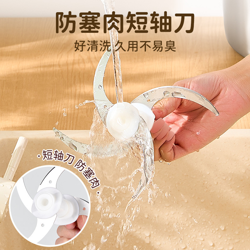 Zhigao carne picadora 4L de gran capacidad multifunción hogar eléctrico agitación acero inoxidable picada carne vegetal comercial picada pimienta