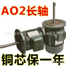 AO27124ʽLS늄әCLS늙CLR_AO28024tLCR_