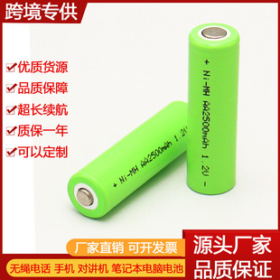 5̖���늳� 懚�늳�AA NI-MH 2500mah����ƽ�^늳ؽM���ø�����