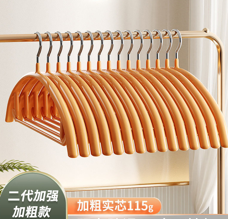 803 헤르메스 오렌지
