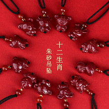 ���l��Ȼ��ɰ�Ͻ�ɰ����������ʮ����Ф��Ů����H���Ʒ