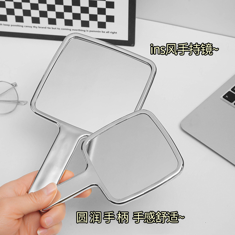 high-grade portable handheld cosmetic mirror ins style handheld student hand-hold mirror student dormitory mirror handheld mirror female