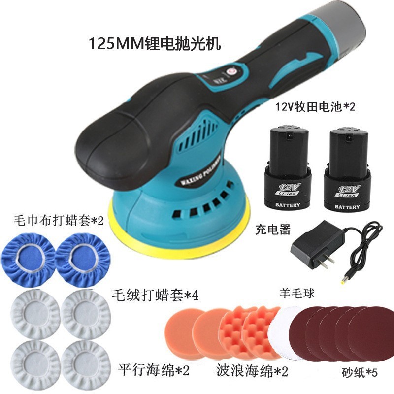 汽车抛光打磨神器220V封釉打蜡机漆面划痕修复地板打蜡电动抛光机|undefined