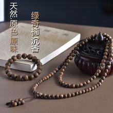 �����L��G�G��骳����ִ������������������Ů�����108�w����