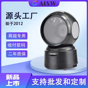 AI-2000һ�S���S�a����ƽ̨����ș��l�a�������������y�ߴa��