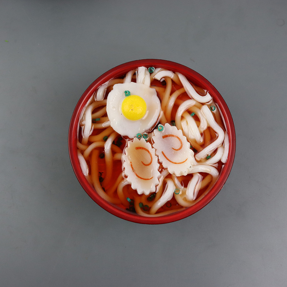 오믈렛 생선판 우동