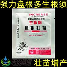 ��˼�D���������۱P���������������������ľǤ�廨�ܶ���ͨ�÷�