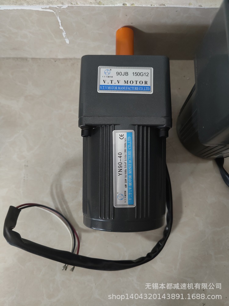 郑州V.T.V电机  Y90-120/90JB100G15三相刹车电机