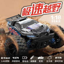 跨境1:18全比例高速车攀爬越野四驱防水飘移车遥控RCcar玩具9302E